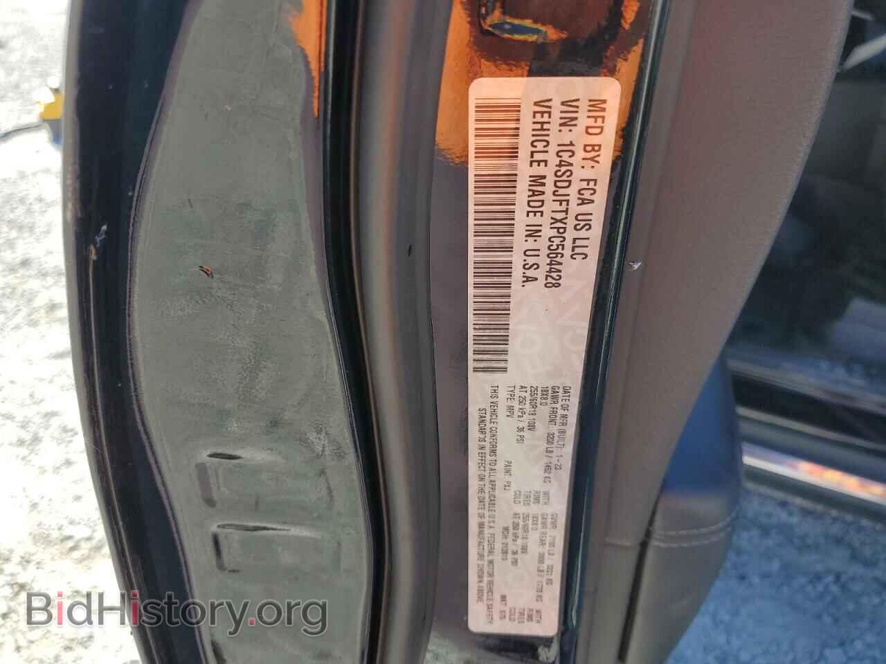 2023 DODGE DURANGO - VIN: 1C4SDJFTXPC564428 - Фото 14