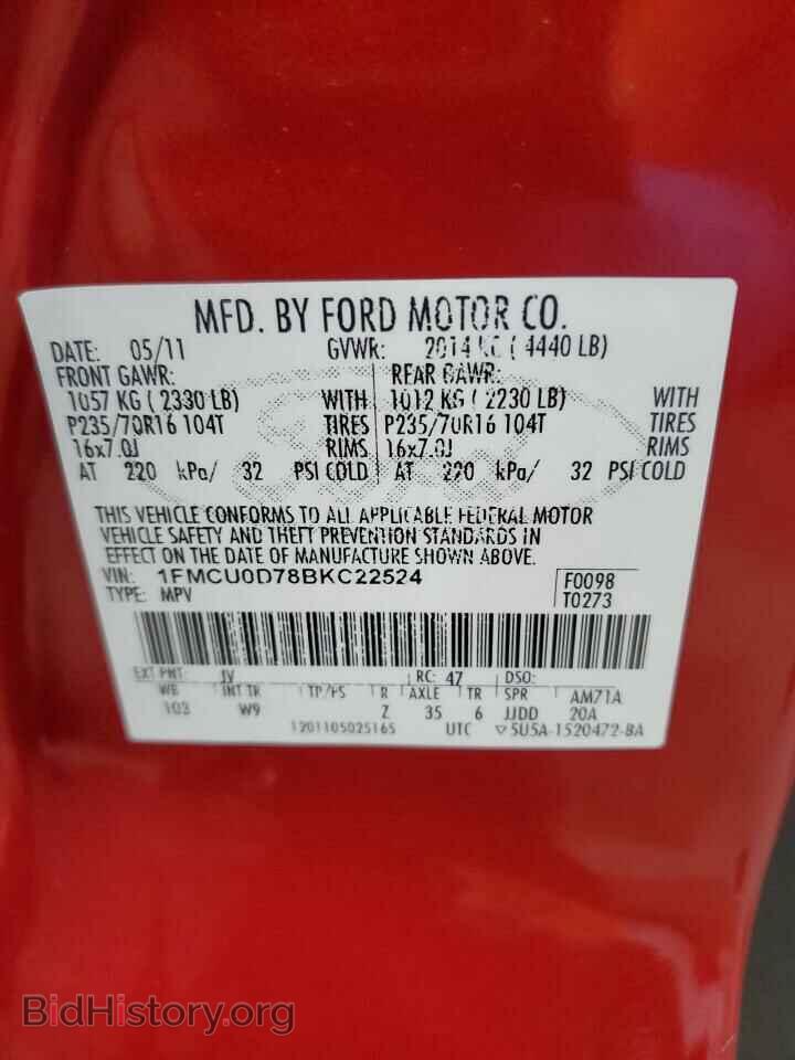 2011 FORD ESCAPE - VIN: 1FMCU0D78BKC22524 - Фото 13
