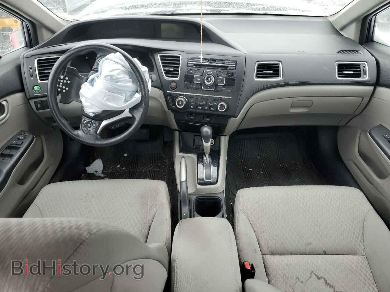 2014 HONDA CIVIC - VIN: 2HGFB2F45EH043831 - Фото 8
