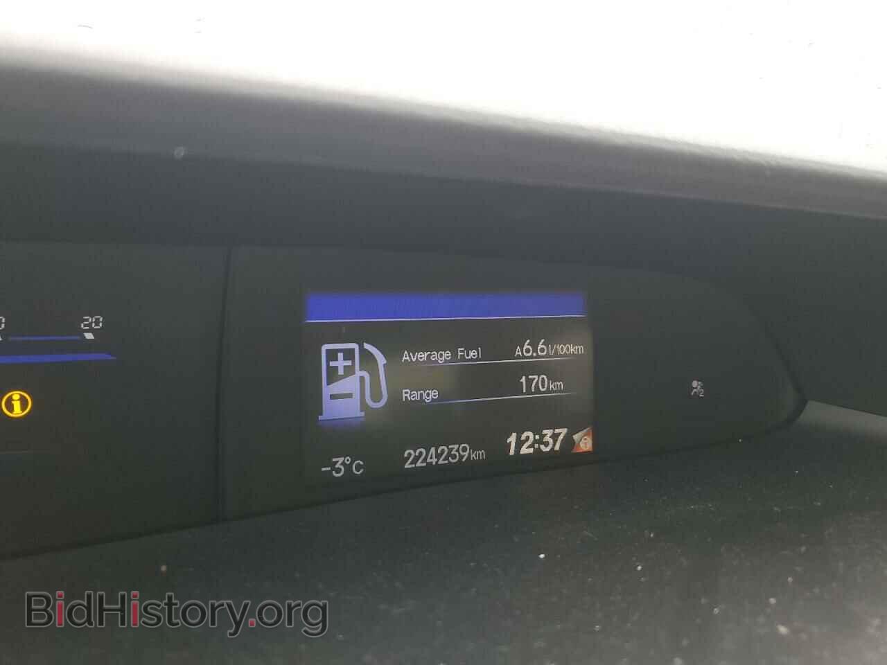 2014 HONDA CIVIC - VIN: 2HGFB2F45EH043831 - Фото 9