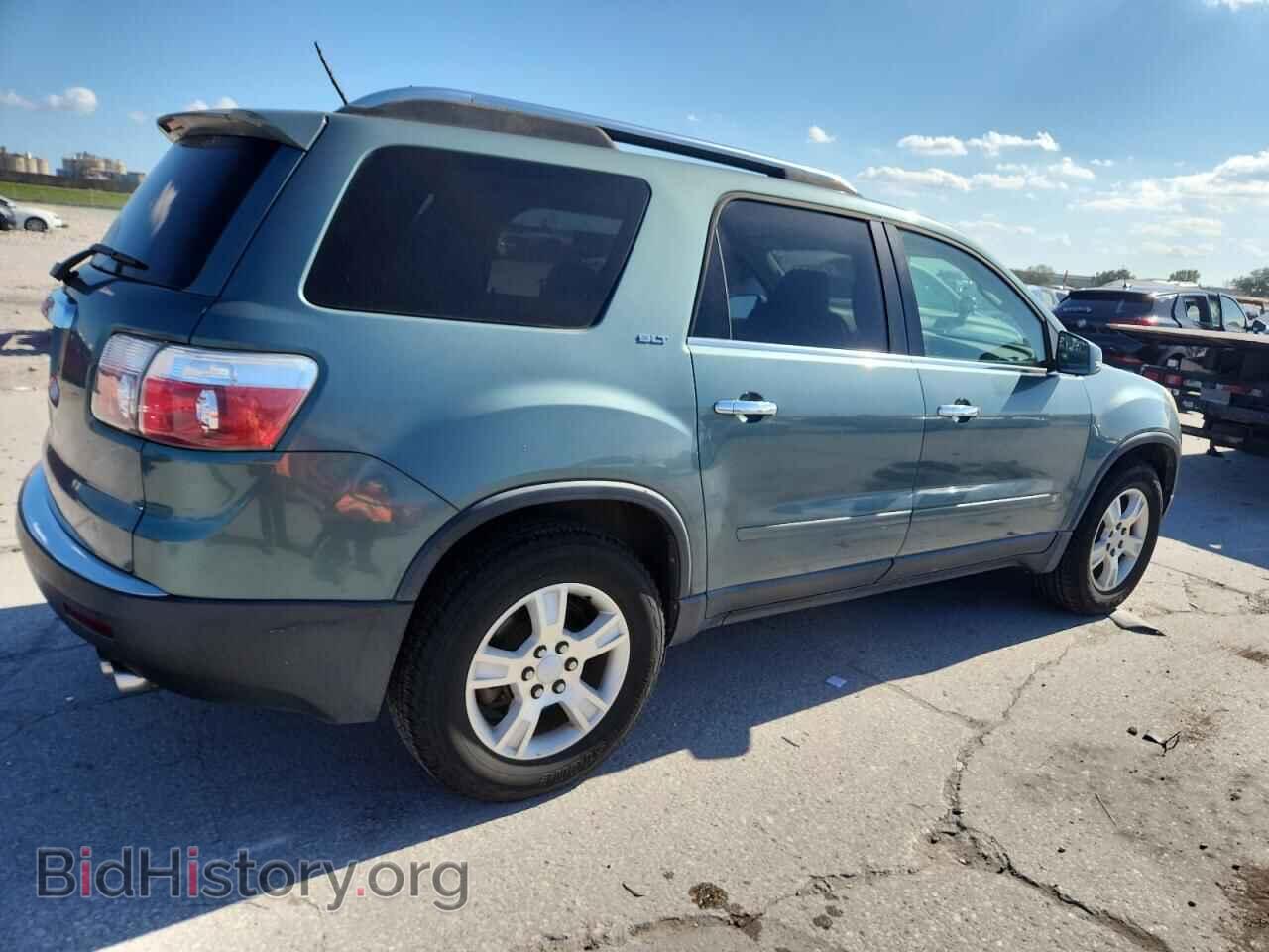 2009 GMC ACADIA - VIN: 1GKER23D69J141835 - Фото 3