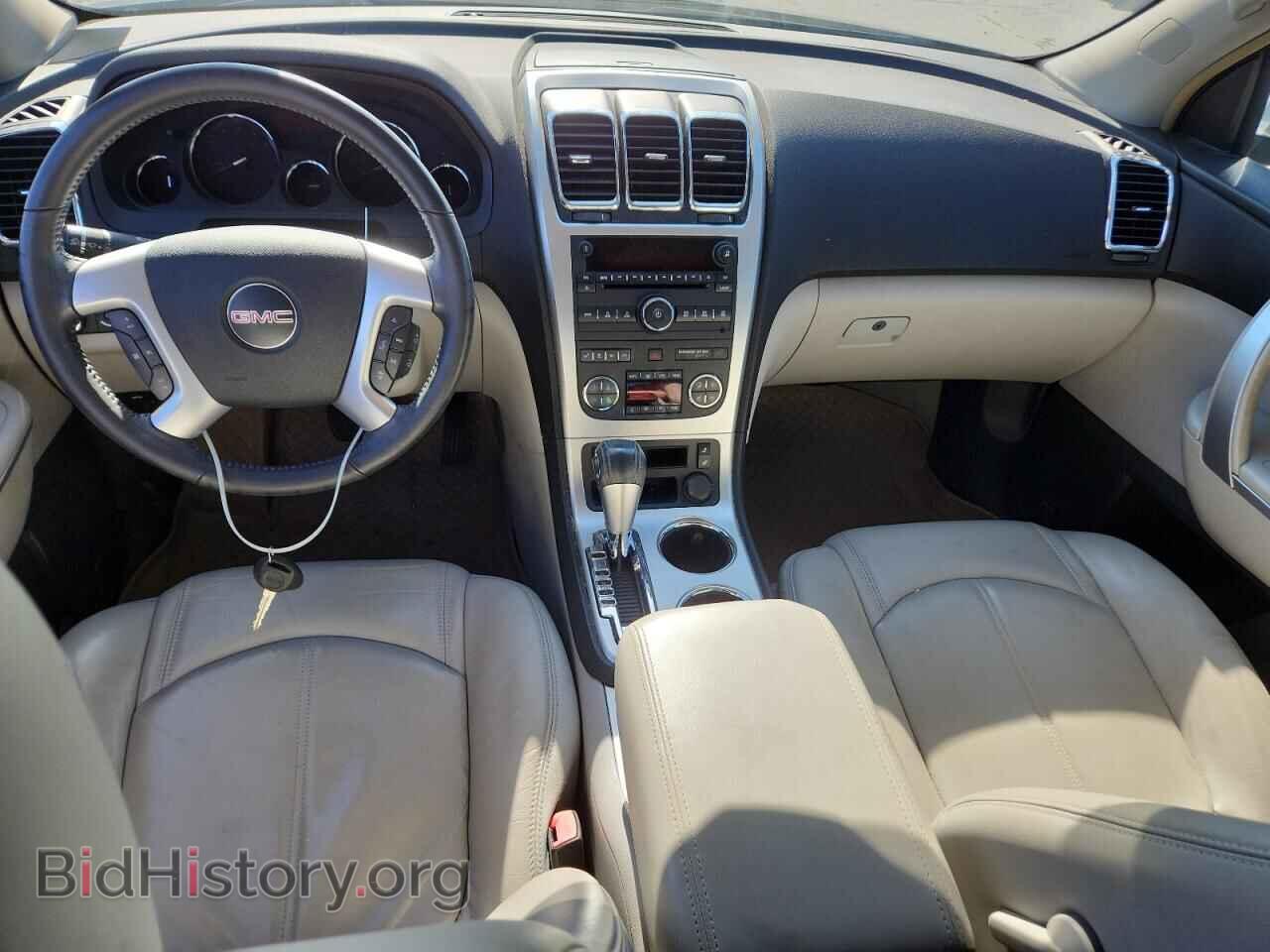2009 GMC ACADIA - VIN: 1GKER23D69J141835 - Фото 8