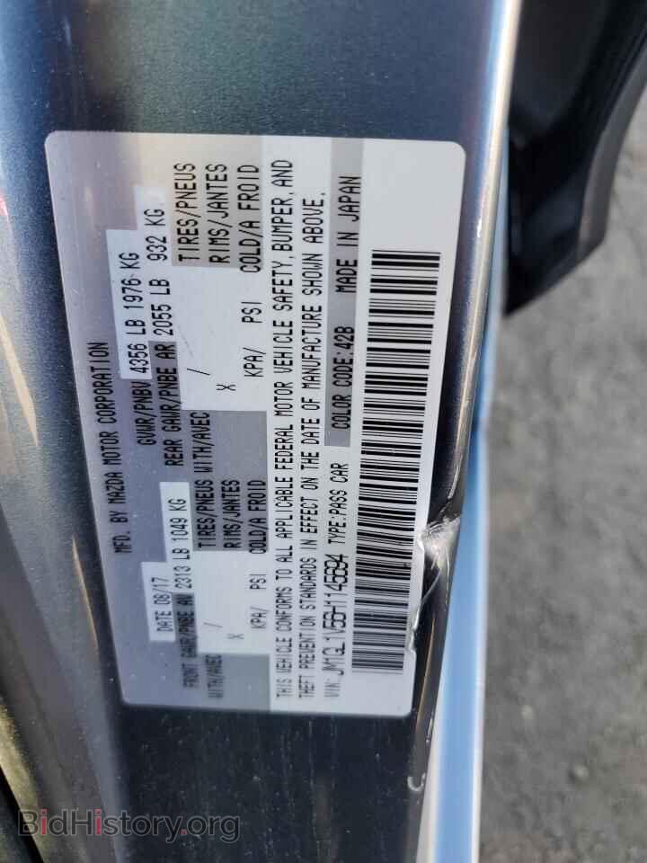 2017 MAZDA 6 - VIN: JM1GL1V56H1145694 - Фото 12