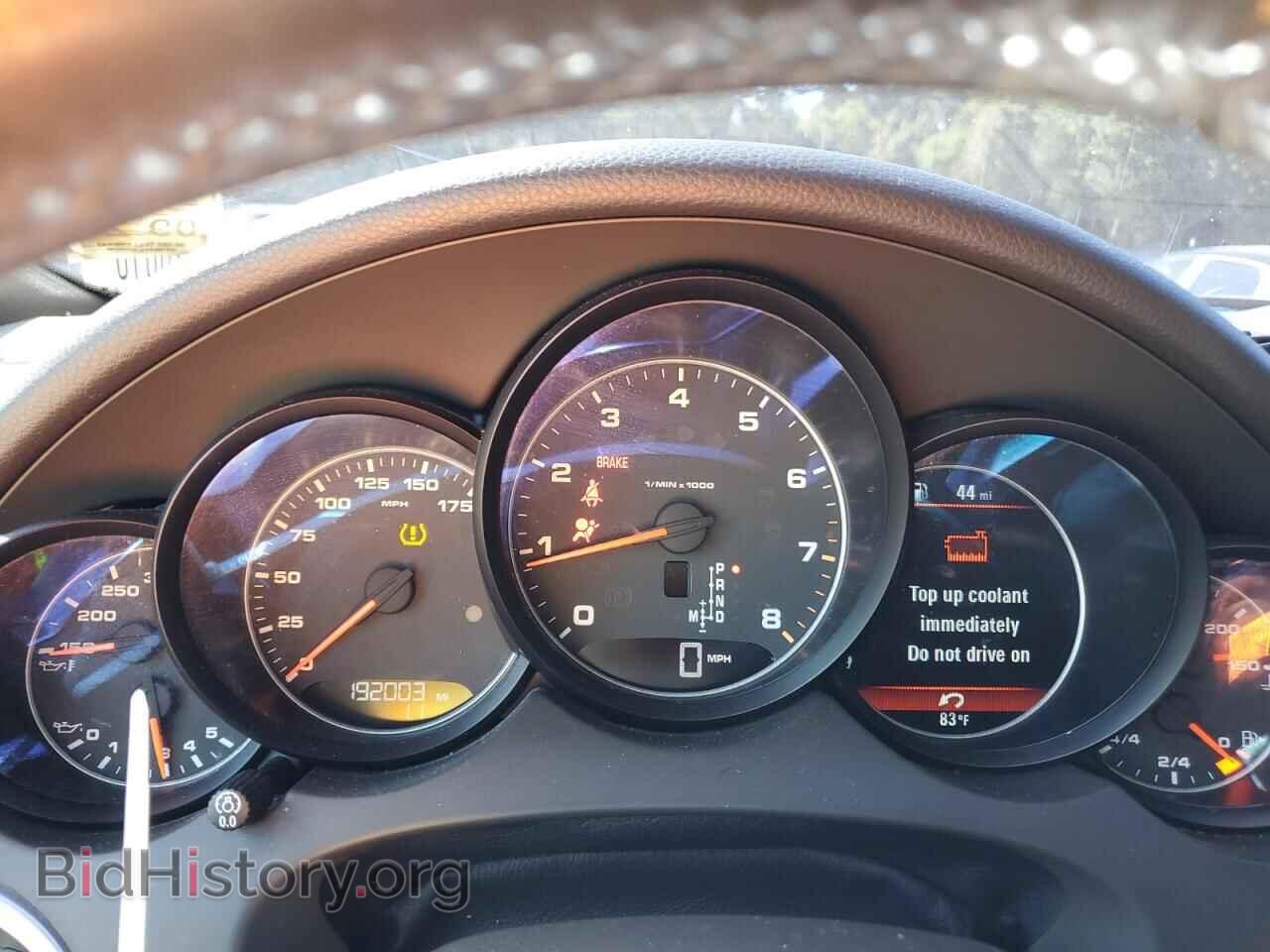 2016 PORSCHE CAYENNE - VIN: WP1AA2A27GLA04065 - Photo 9