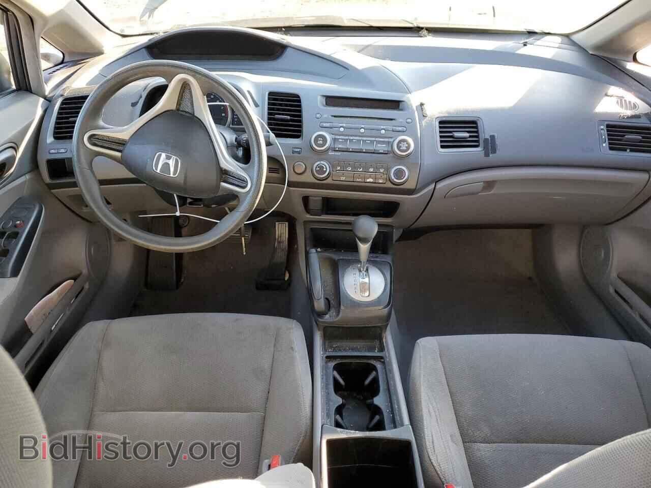 2011 HONDA CIVIC - VIN: 2HGFA1F33BH538254 - Фото 8