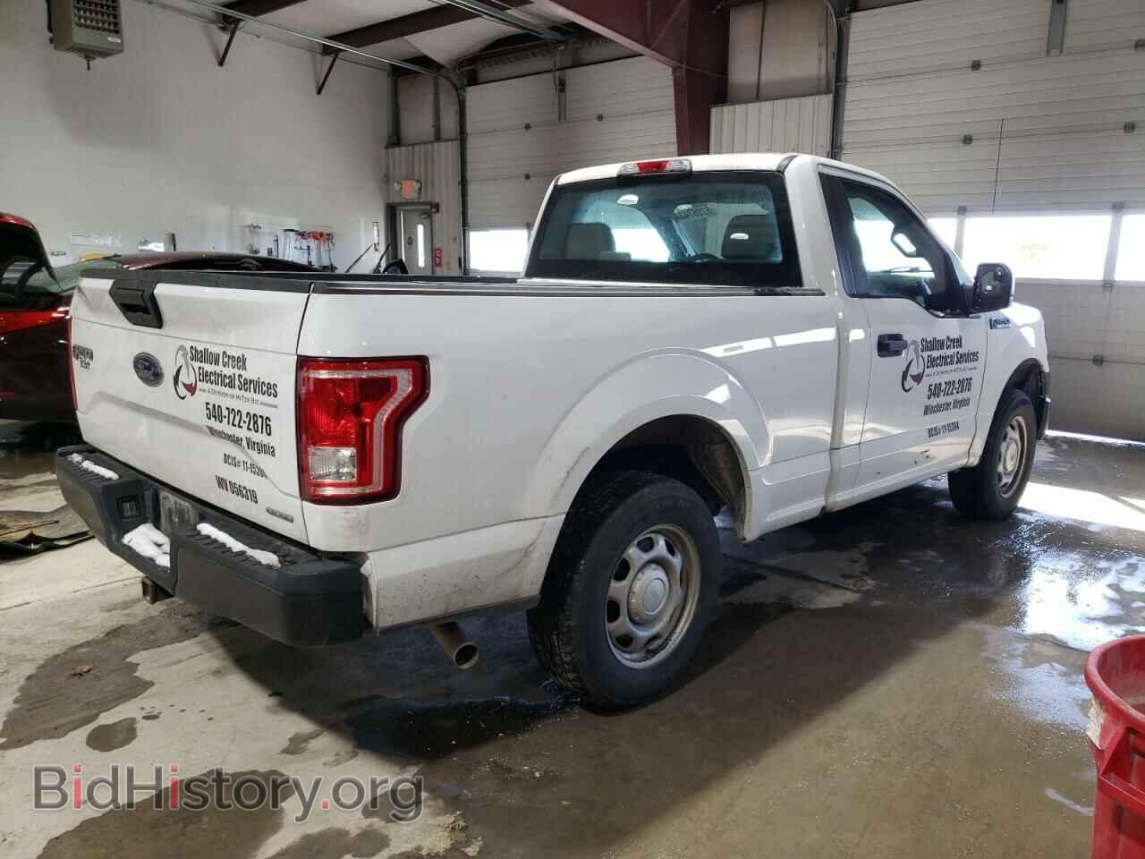 2016 FORD All Models - VIN: 1FTMF1C81GFC65802 - Фото 3