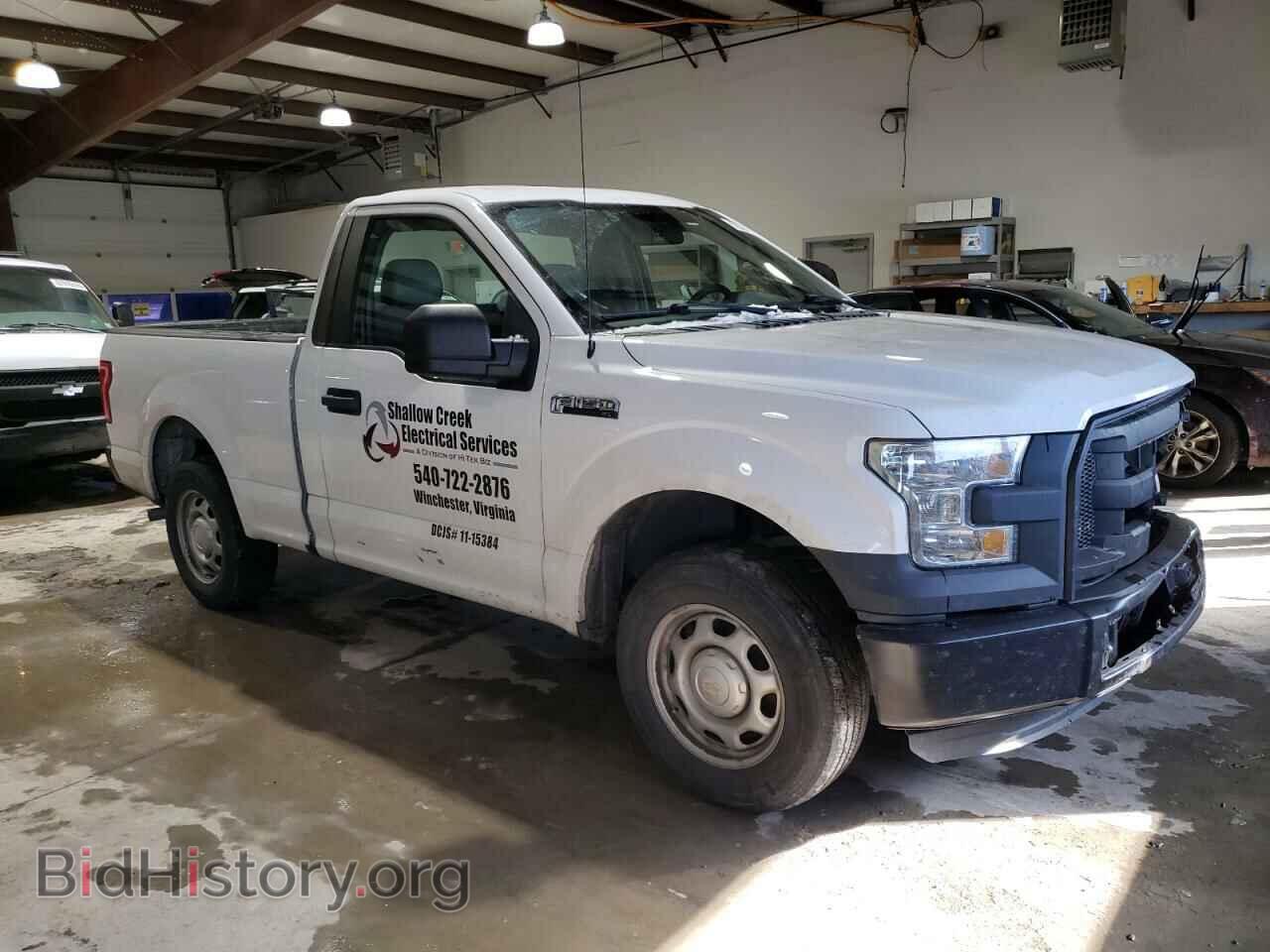 2016 FORD All Models - VIN: 1FTMF1C81GFC65802 - Фото 4