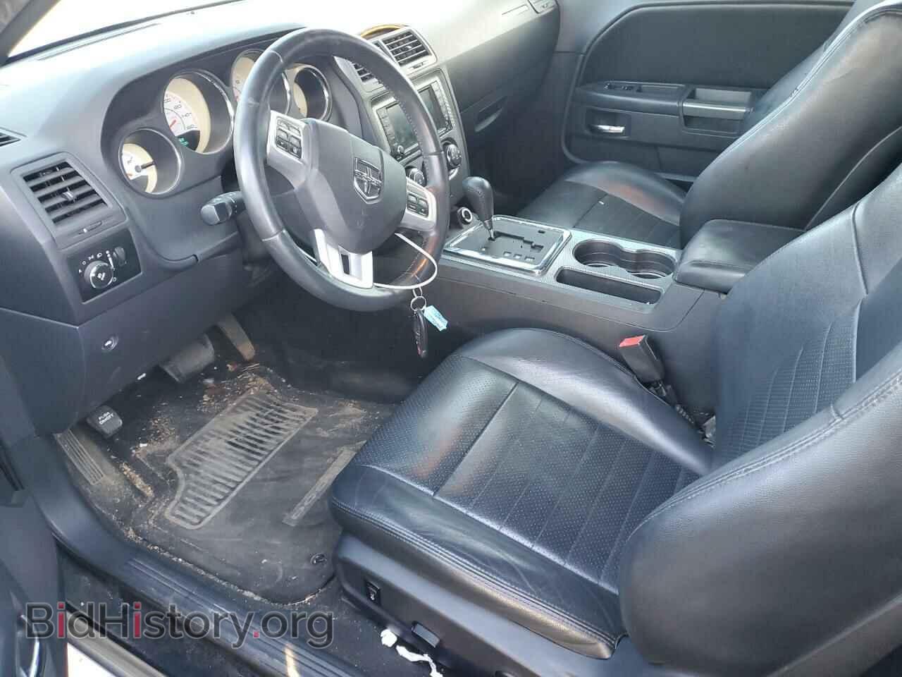 2013 DODGE CHALLENGER - VIN: 2C3CDYBTXDH535222 - Фото 7