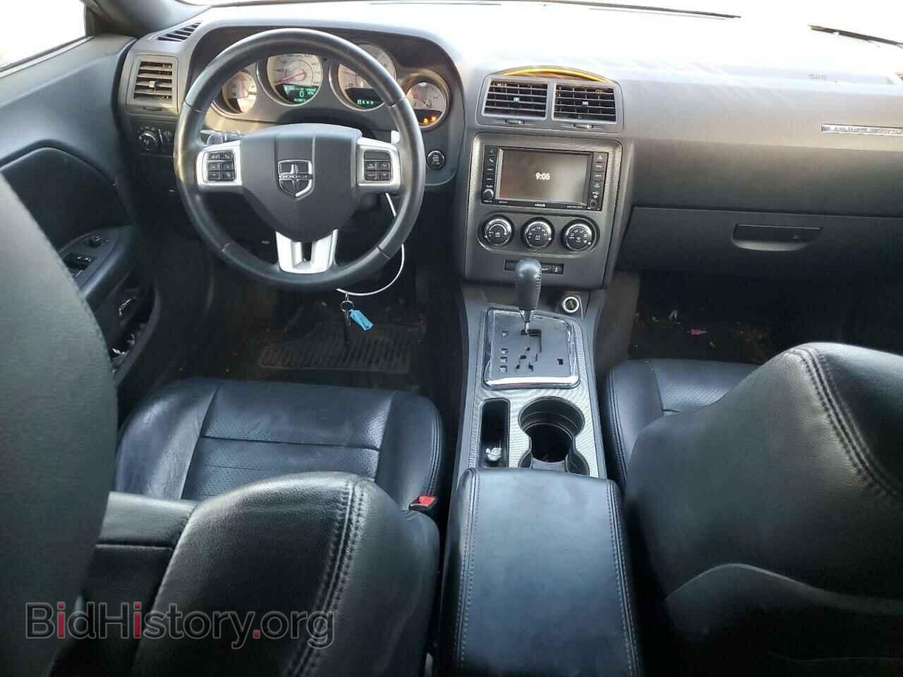 2013 DODGE CHALLENGER - VIN: 2C3CDYBTXDH535222 - Фото 8