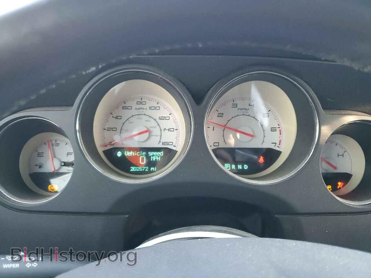 2013 DODGE CHALLENGER - VIN: 2C3CDYBTXDH535222 - Фото 9