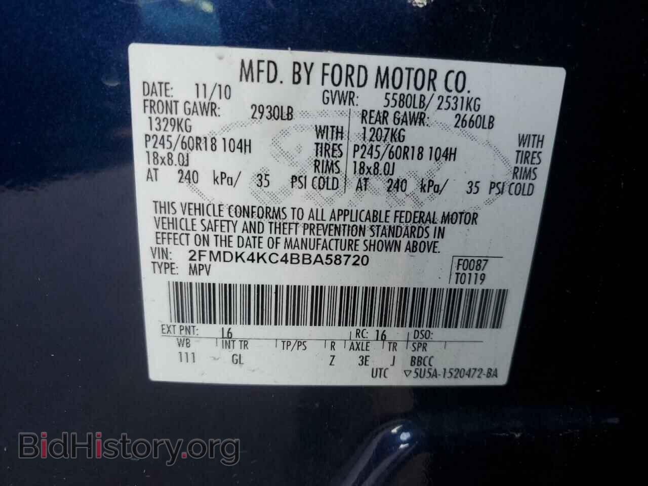 2011 FORD EDGE - VIN: 2FMDK4KC4BBA58720 - Photo 13