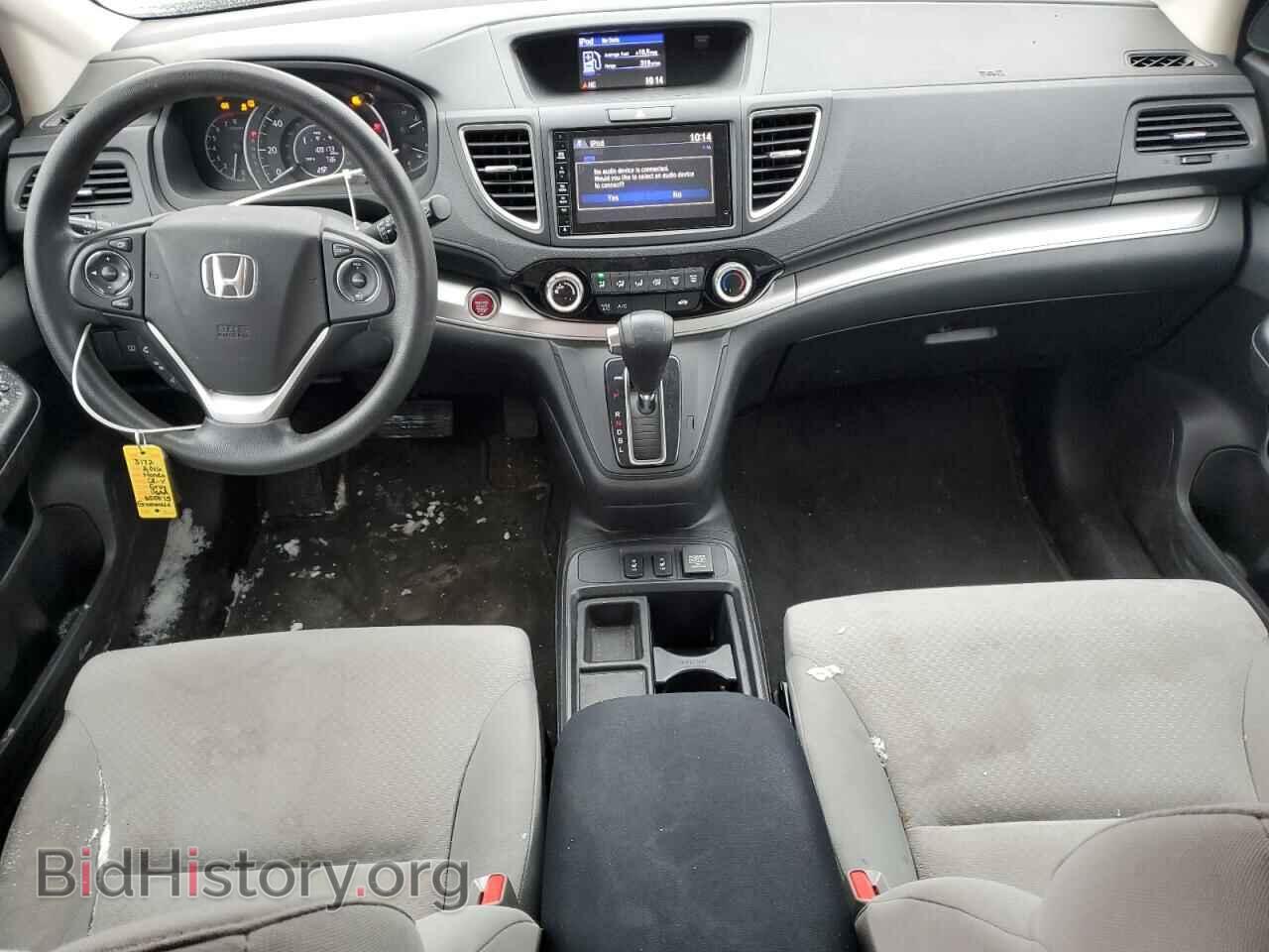 2016 HONDA CRV - VIN: 2HKRM4H55GH655075 - Фото 8