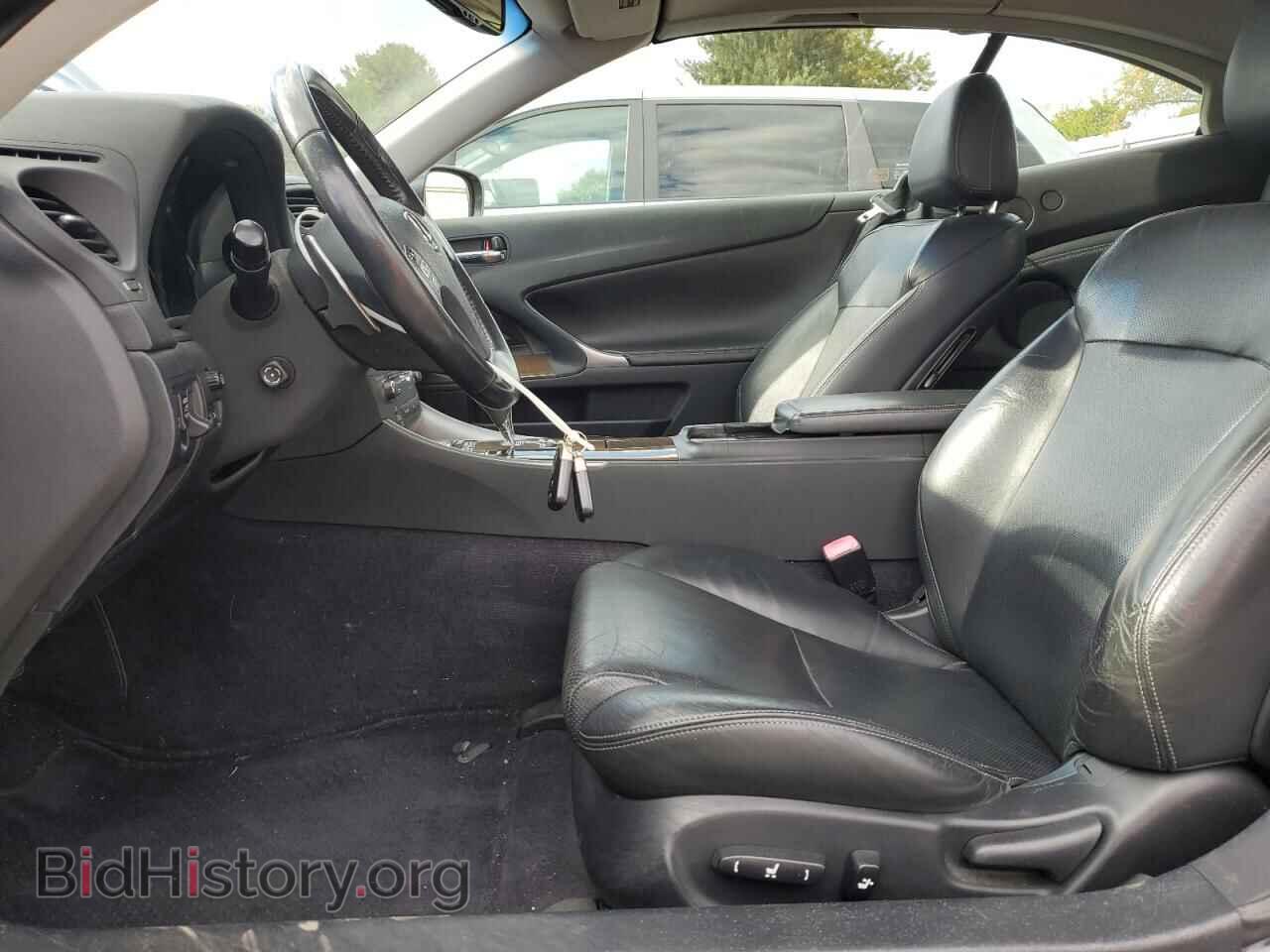 2010 LEXUS IS - VIN: JTHFF2C20A2512511 - Photo 7