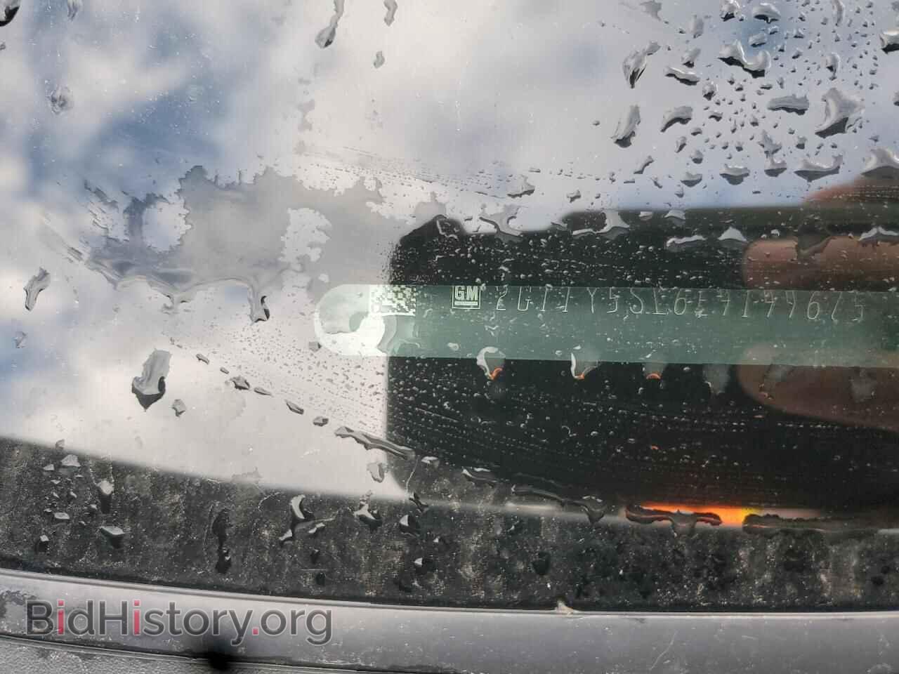 2014 CHEVROLET IMPALA - VIN: 2G11Y5SL6E9199675 - Фото 13