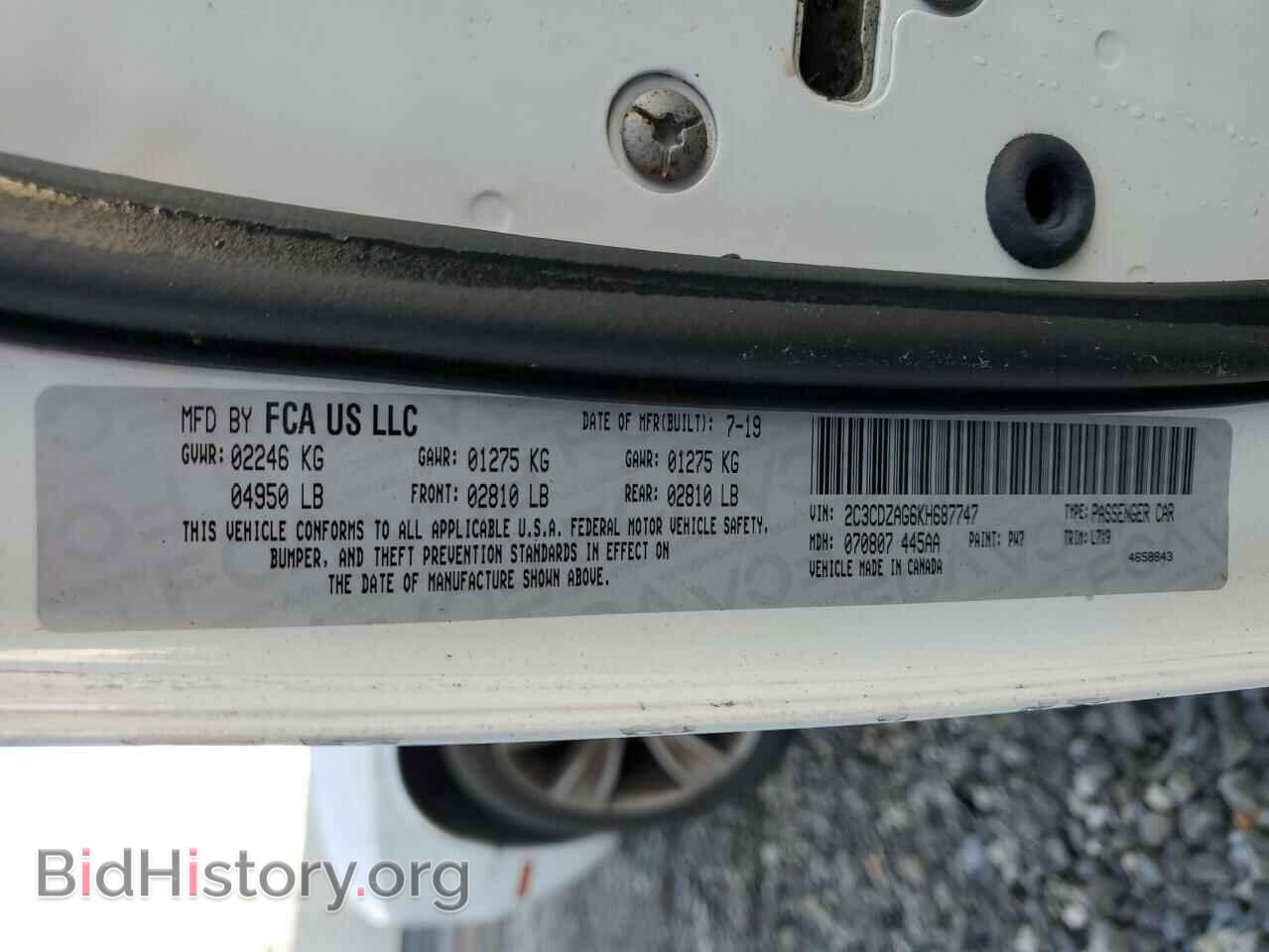 2019 DODGE CHALLENGER - VIN: 2C3CDZAG6KH687747 - Photo 12