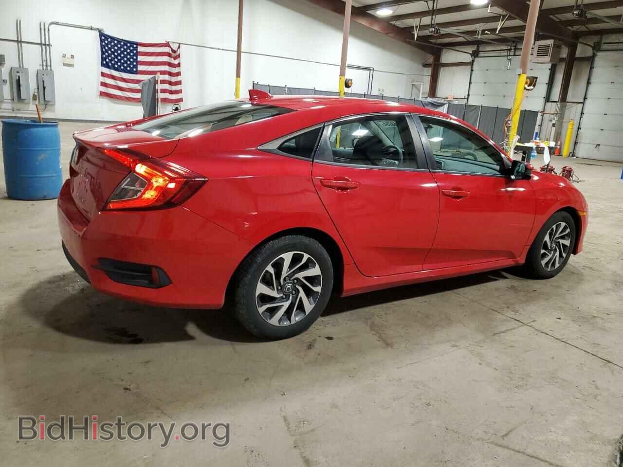 2017 HONDA CIVIC - VIN: 2HGFC2F77HH548877 - Фото 3