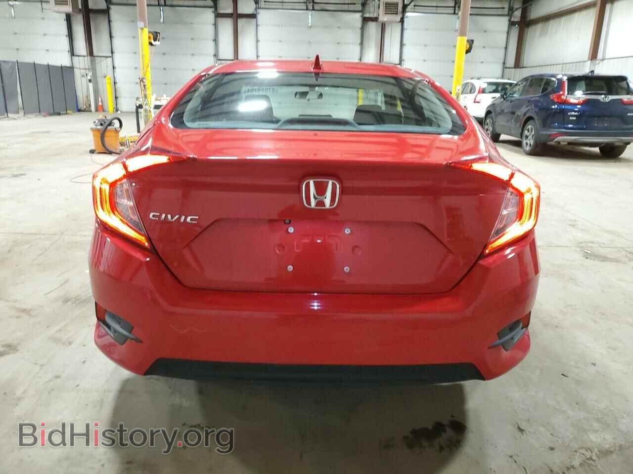 2017 HONDA CIVIC - VIN: 2HGFC2F77HH548877 - Фото 6