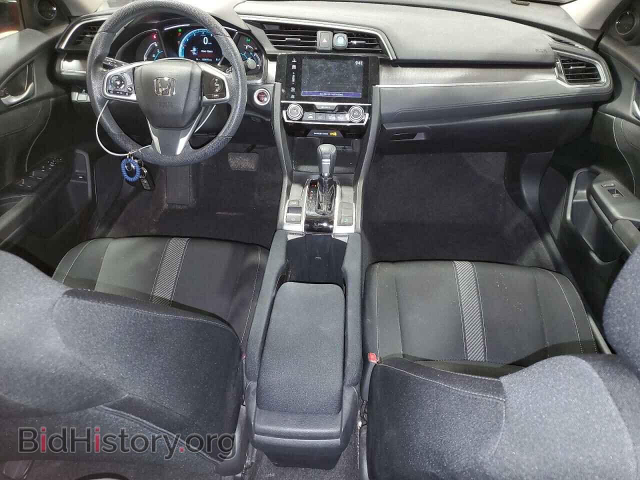 2017 HONDA CIVIC - VIN: 2HGFC2F77HH548877 - Фото 8