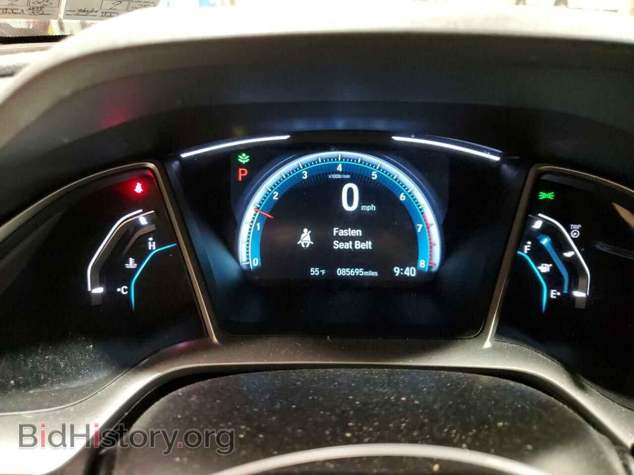2017 HONDA CIVIC - VIN: 2HGFC2F77HH548877 - Фото 9