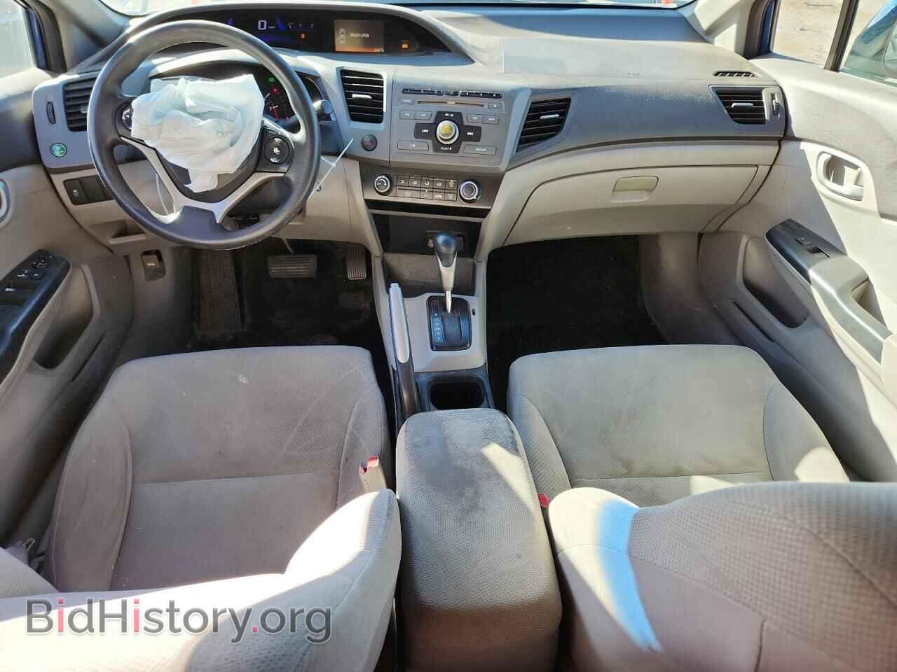 2012 HONDA CIVIC - VIN: 2HGFB2F54CH509481 - Фото 8