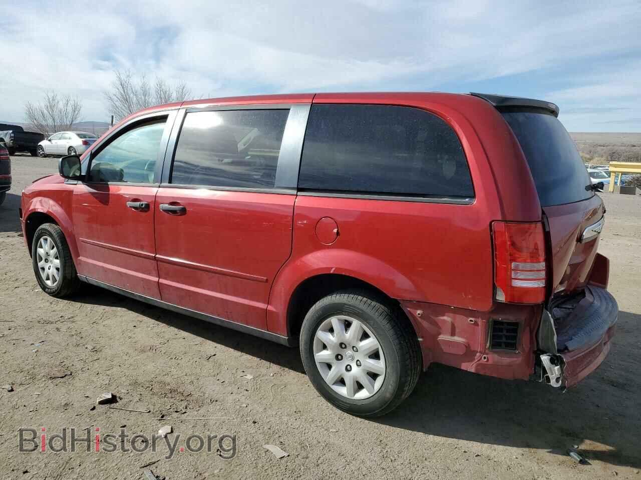 2008 CHRYSLER MINIVAN - VIN: 2A8HR44H28R841845 - Фото 2