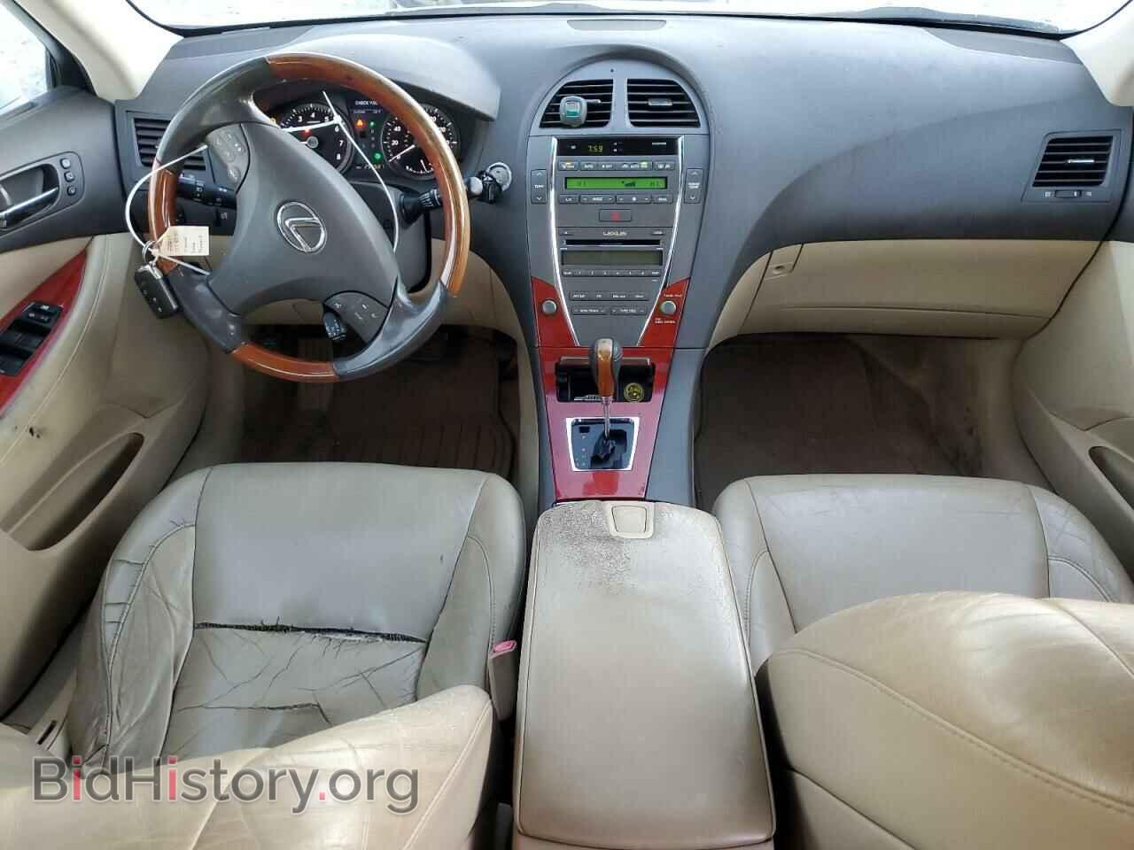 2007 LEXUS ES350 - VIN: JTHBJ46G372083373 - Фото 8