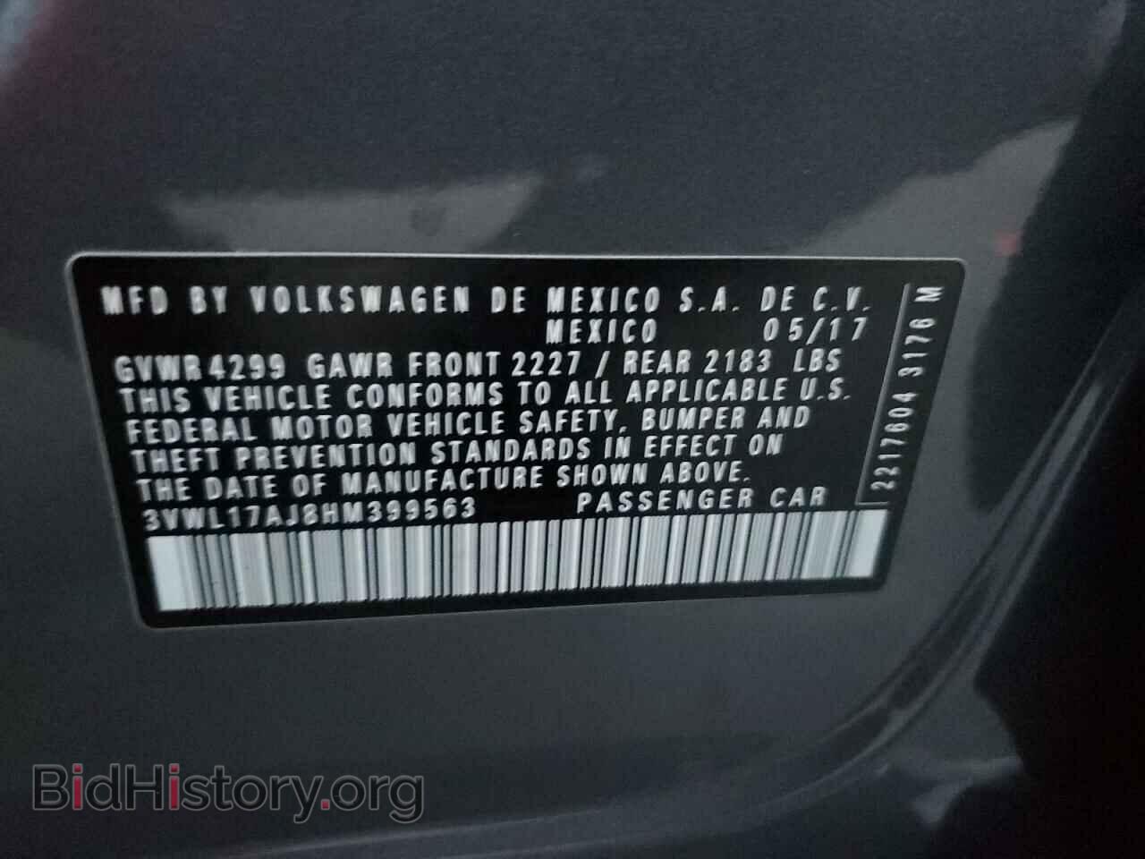 2017 VOLKSWAGEN JETTA - VIN: 3VWL17AJ8HM399563 - Фото 13