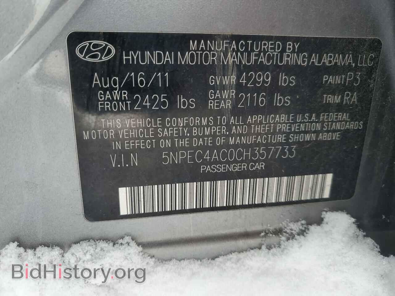 2012 HYUNDAI SONATA - VIN: 5NPEC4AC0CH357733 - Фото 12