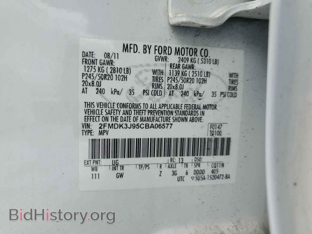 2012 FORD EDGE - VIN: 2FMDK3J95CBA06577 - Photo 13