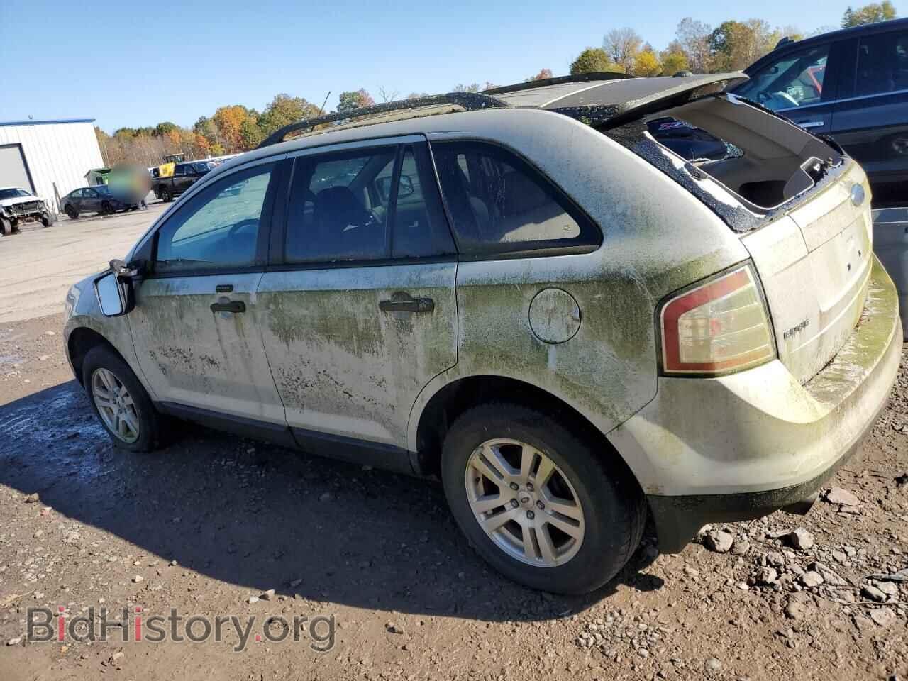 2007 FORD EDGE - VIN: 2FMDK46C17BA59373 - Фото 2