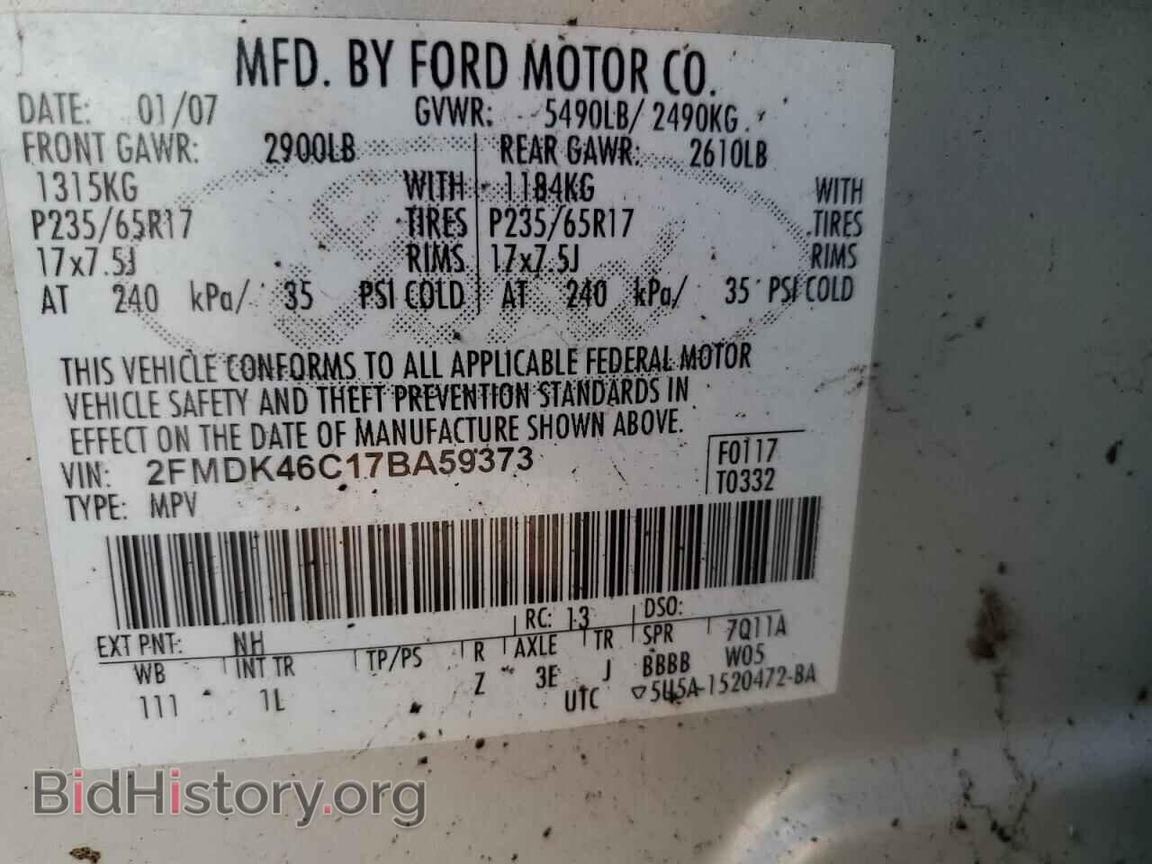 2007 FORD EDGE - VIN: 2FMDK46C17BA59373 - Фото 13