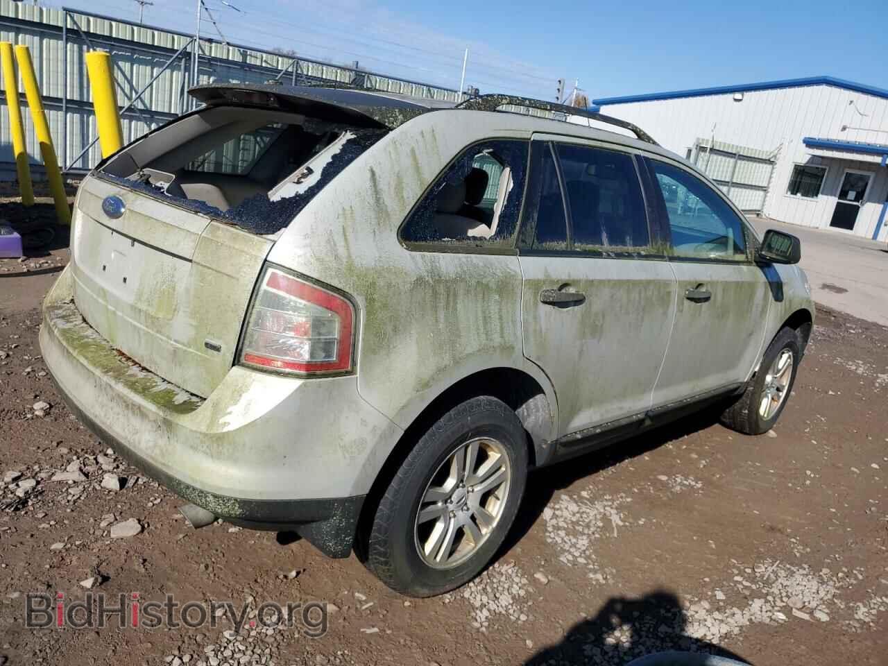 2007 FORD EDGE - VIN: 2FMDK46C17BA59373 - Фото 3