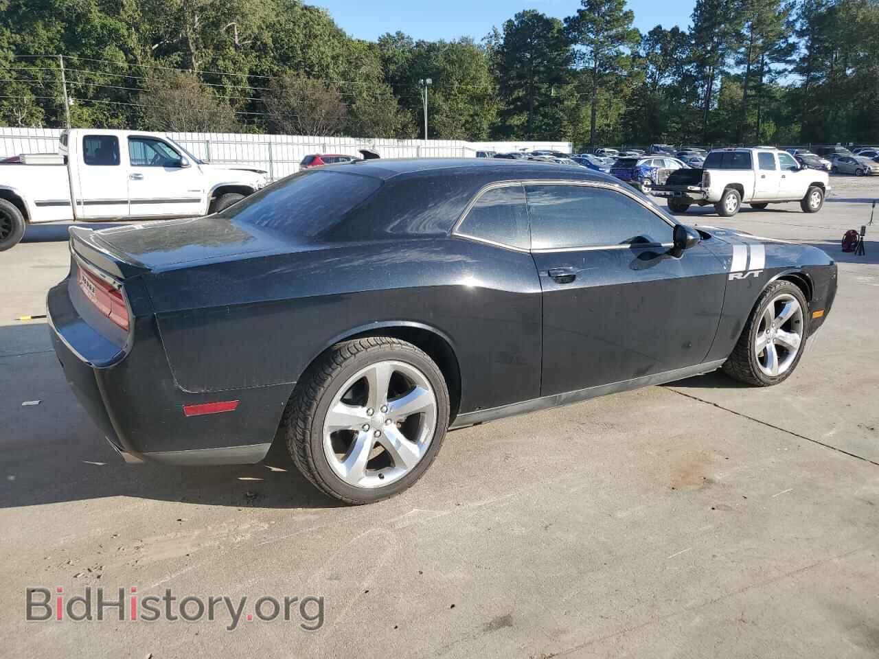 2013 DODGE CHALLENGER - VIN: 2C3CDYBT3DH524241 - Photo 3