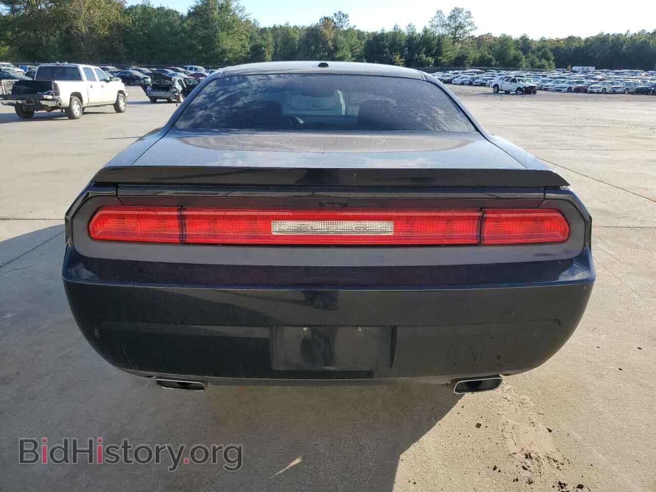 2013 DODGE CHALLENGER - VIN: 2C3CDYBT3DH524241 - Photo 6