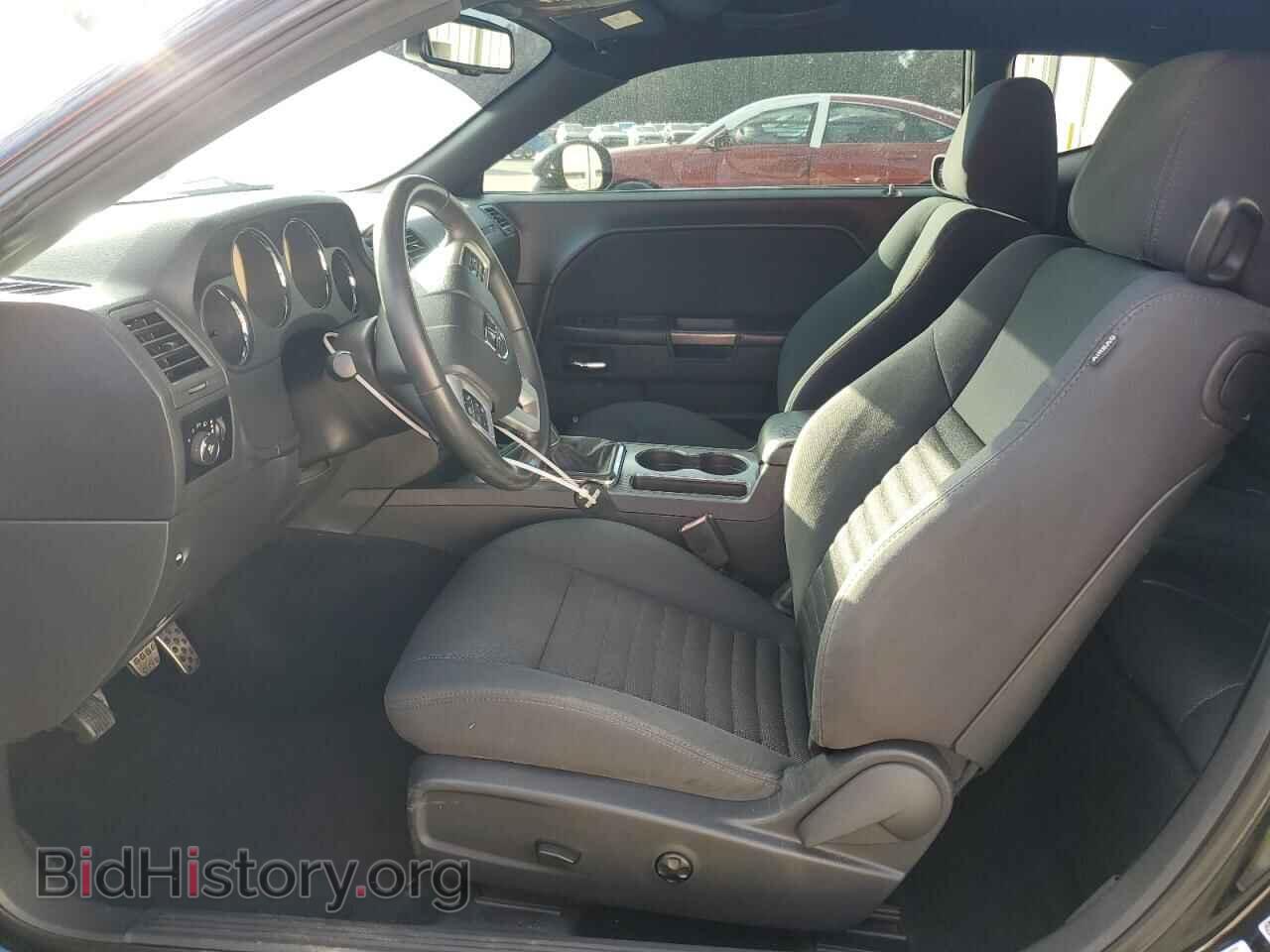 2013 DODGE CHALLENGER - VIN: 2C3CDYBT3DH524241 - Photo 7