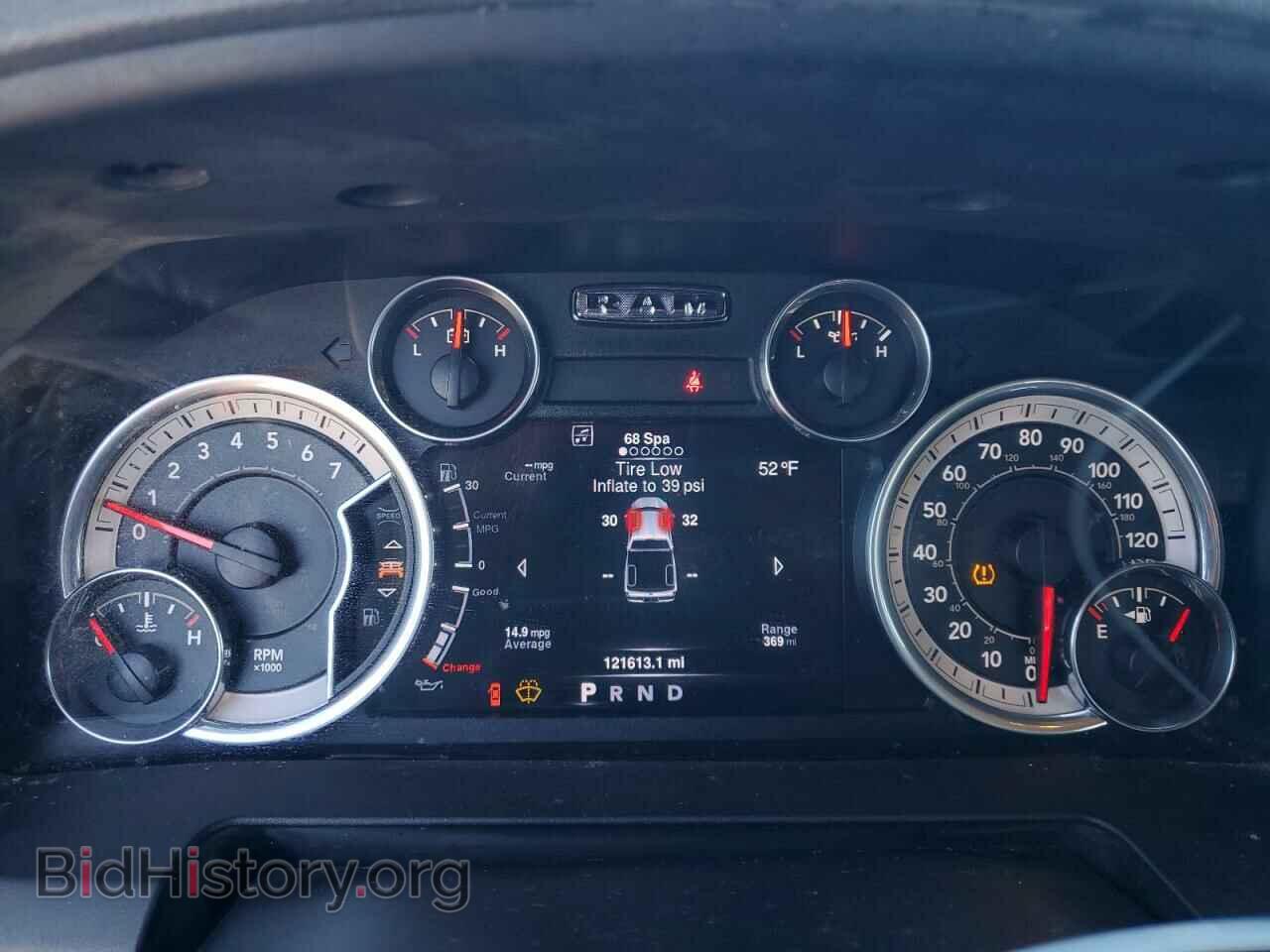 2016 RAM 1500 - VIN: 1C6RR6LT6GS164400 - Фото 9
