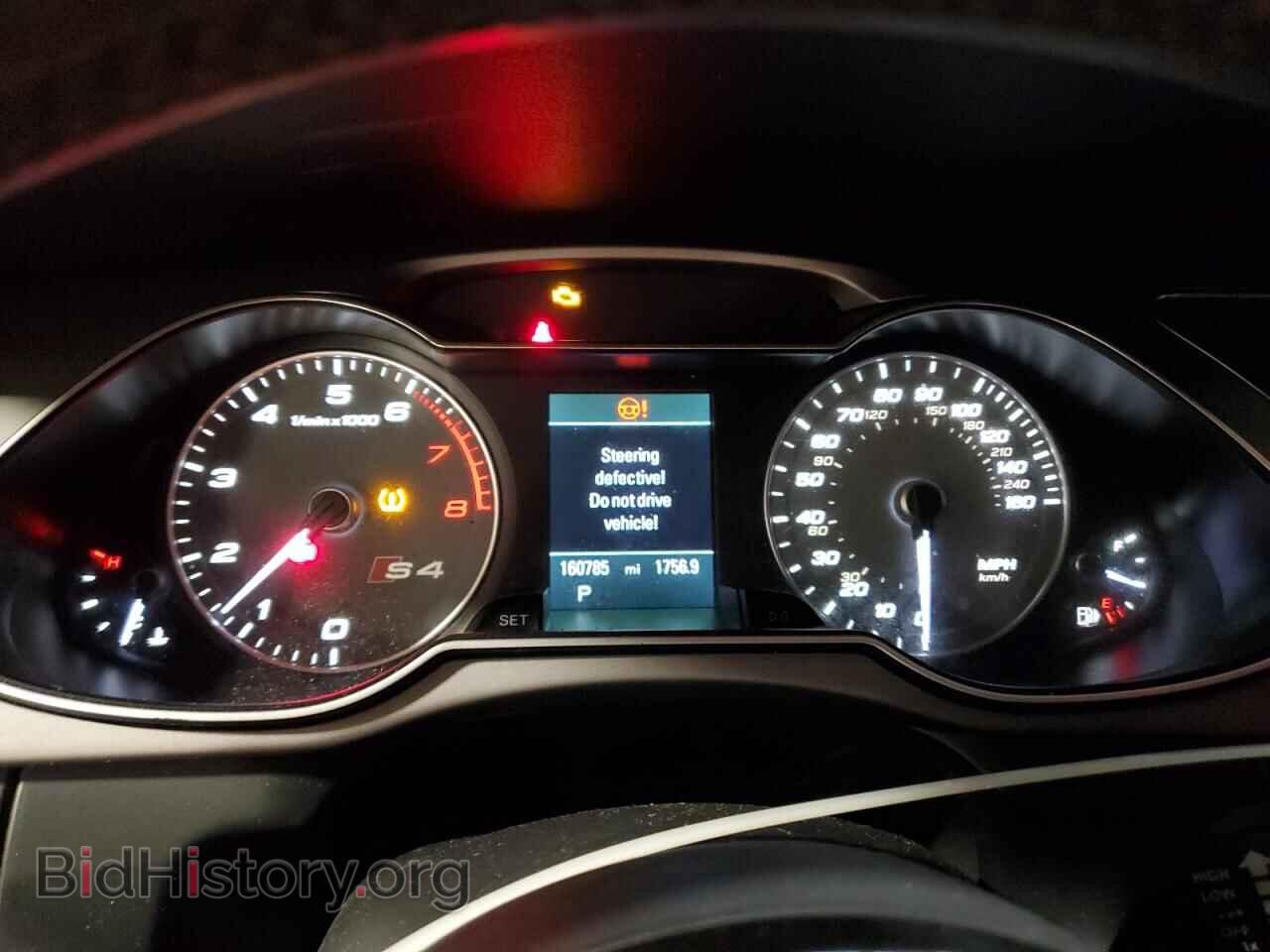 2013 AUDI S4/RS4 - VIN: WAUBGBFL8DA161615 - Photo 9