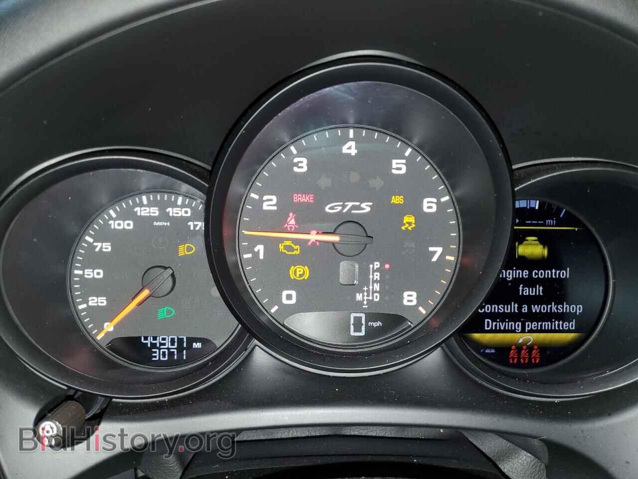 2020 PORSCHE MACAN - VIN: WP1AG2A58LLB56312 - Фото 9