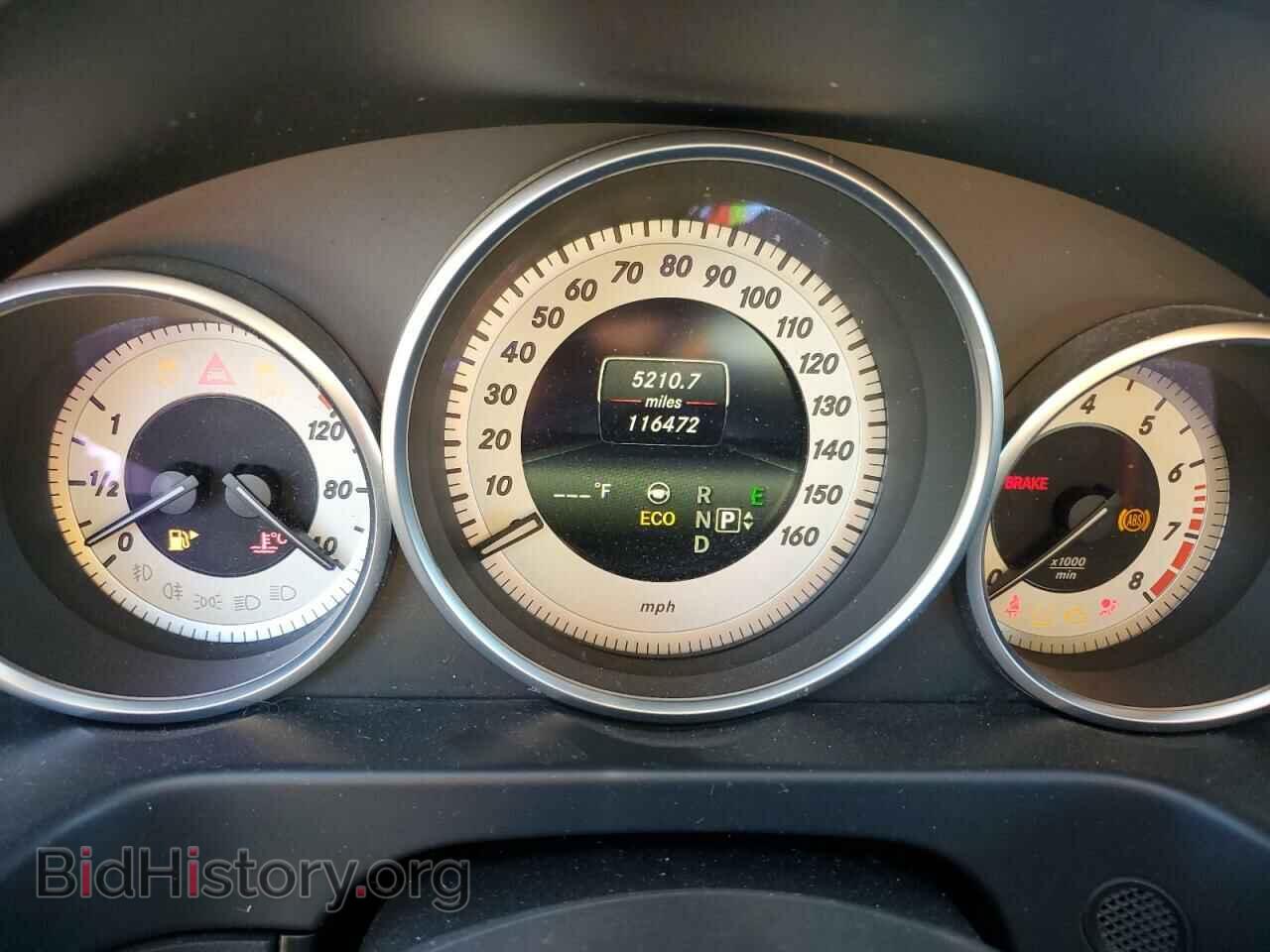 2014 MERCEDES-BENZ E-CLASS - VIN: WDDHF5KB7EB052269 - Фото 9
