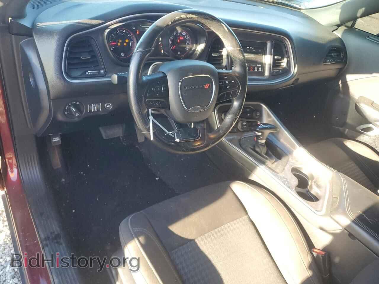 2020 DODGE CHALLENGER - VIN: 2C3CDZAG1LH195256 - Photo 8
