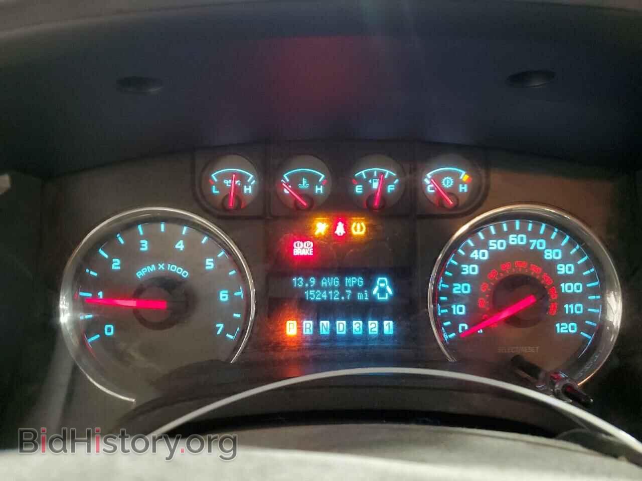 2010 FORD All Models - VIN: 1FTNF1E80AKA65073 - Фото 9