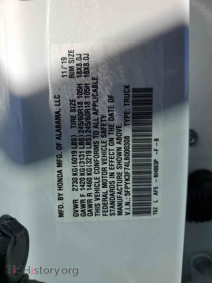 2020 HONDA RIDGELINE - VIN: 5FPYK3F74LB000308 - Фото 12