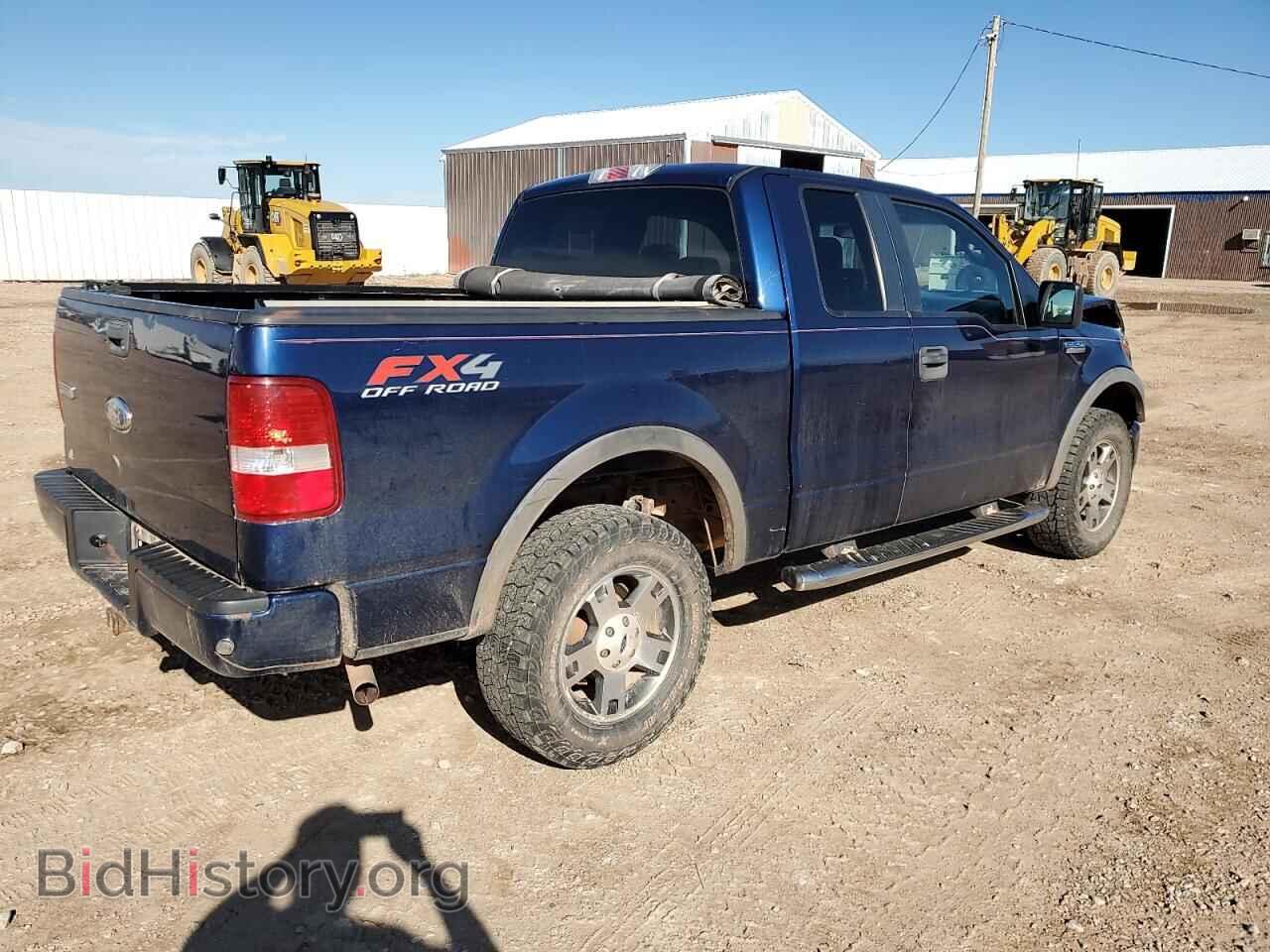 2007 FORD All Models - VIN: 1FTPX14VX7FB82531 - Фото 3