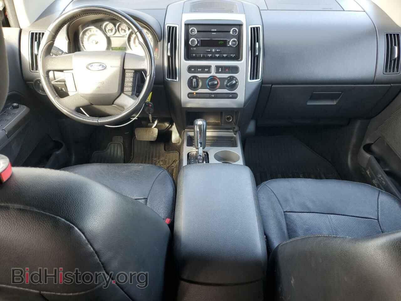 2010 FORD EDGE - VIN: 2FMDK4JC7ABB59105 - Фото 8