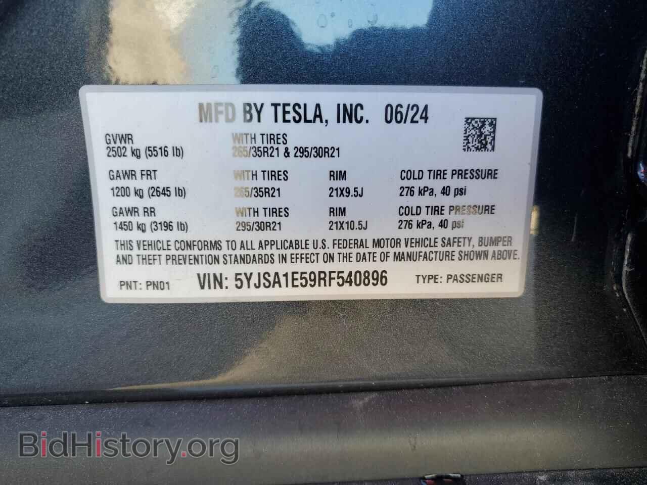 2024 TESLA MODEL S - VIN: 5YJSA1E59RF540896 - Photo 13