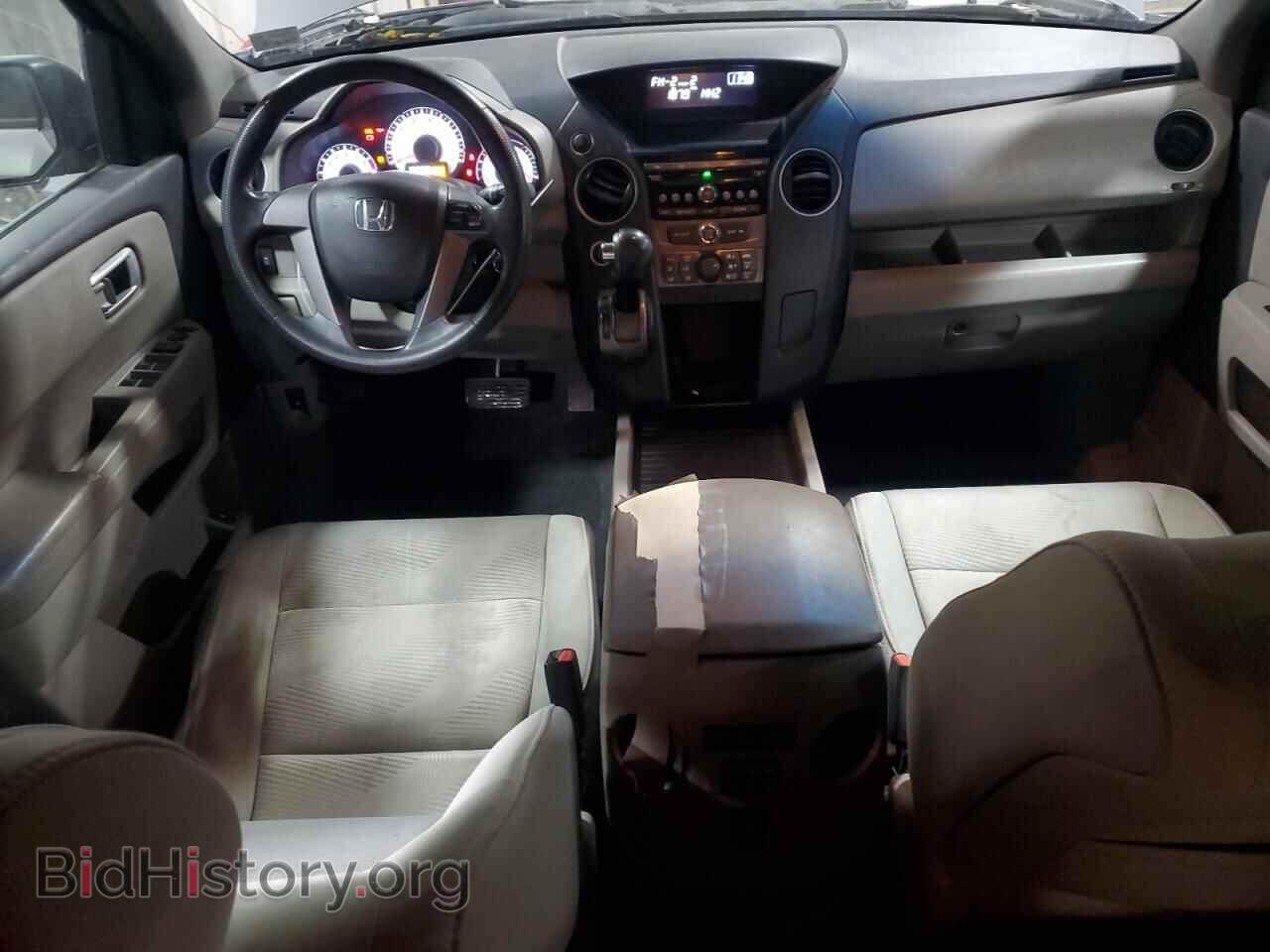 2012 HONDA PILOT - VIN: 5FNYF4H24CB014567 - Фото 8