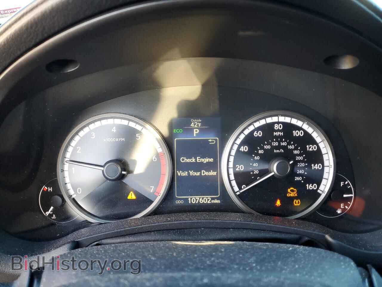 2015 LEXUS NX - VIN: JTJBARBZ5F2015092 - Фото 9