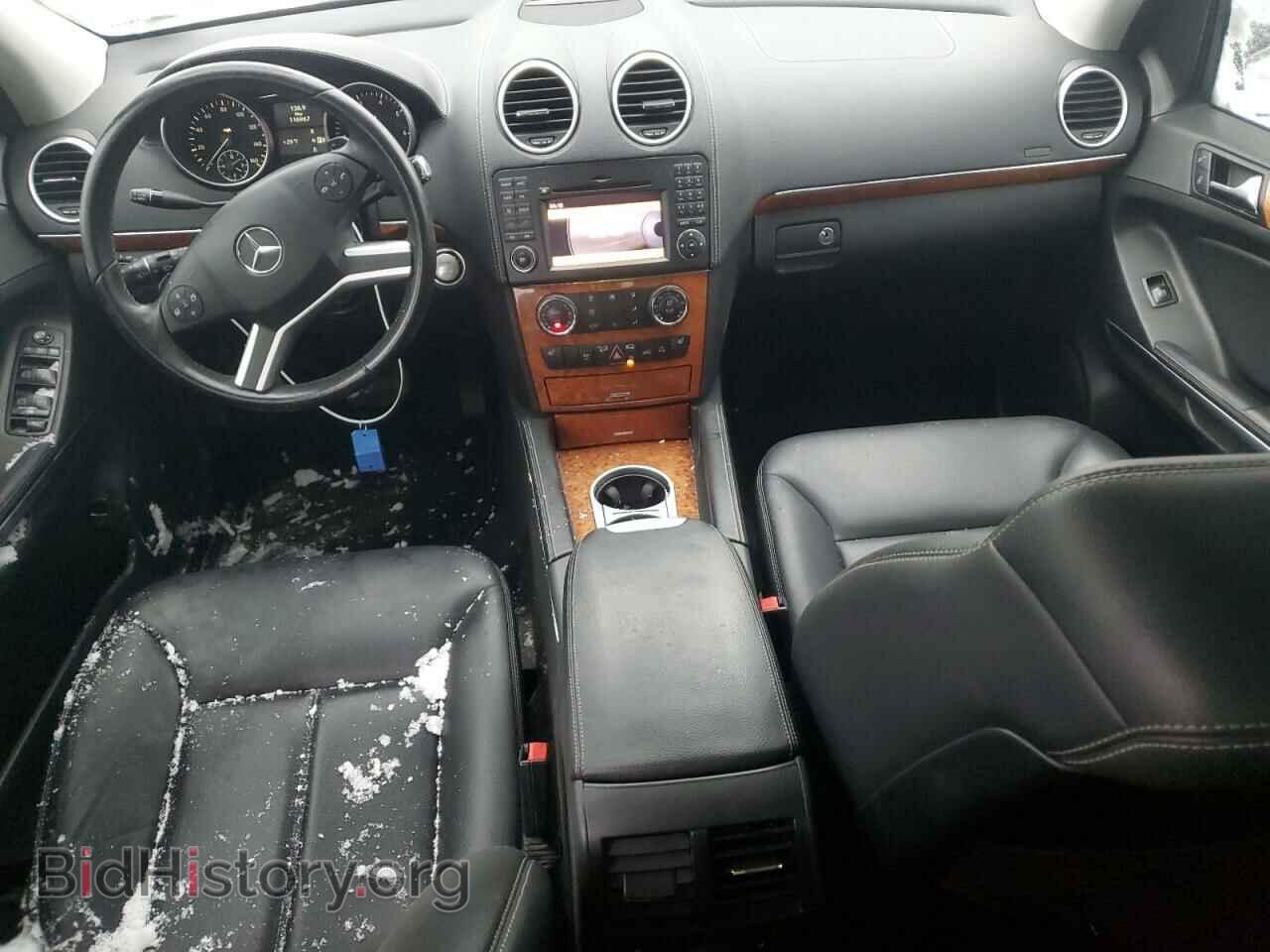 2009 MERCEDES-BENZ GL-CLASS - VIN: 4JGBF71E09A459171 - Фото 8
