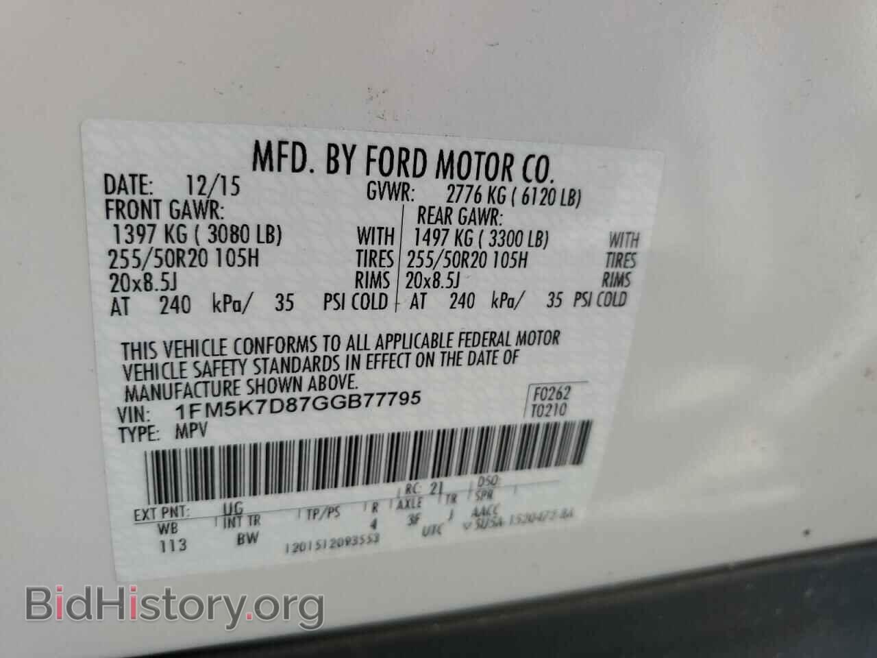 2016 FORD EXPLORER - VIN: 1FM5K7D87GGB77795 - Фото 12
