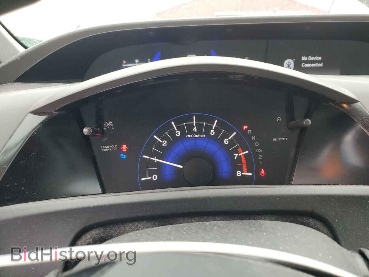 2012 HONDA CIVIC - VIN: 2HGFB2F51CH116859 - Фото 10
